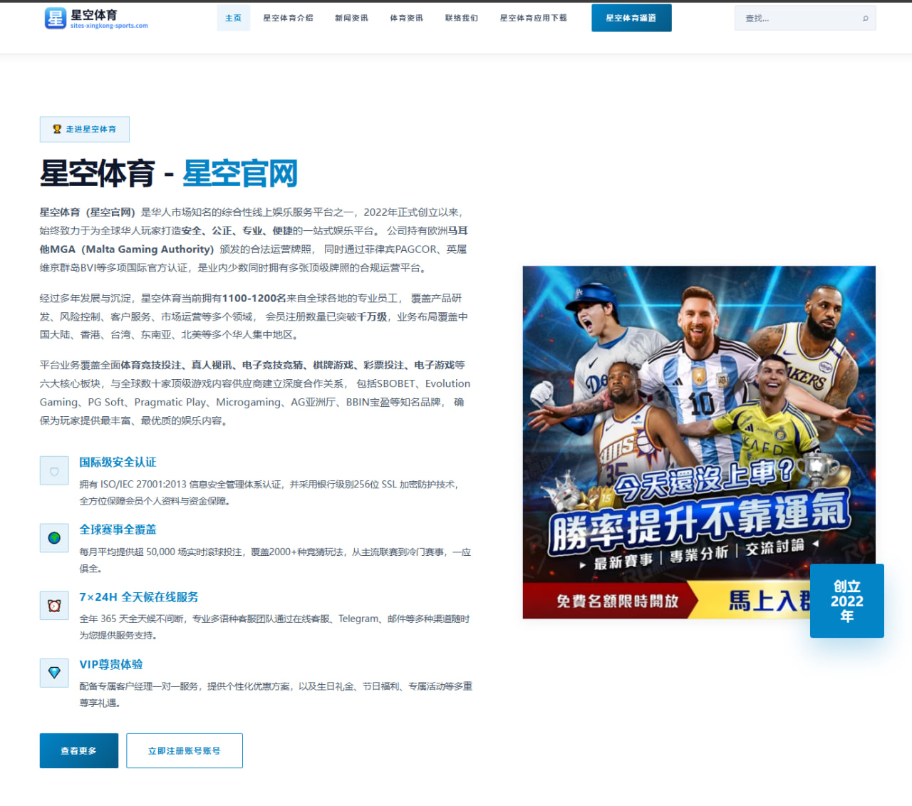 胡一天主演的悬疑剧《追梦深夜》角色挑战与剧情反响解析
