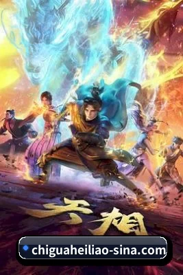 🌟 平台介绍 - 体育资讯内容服务